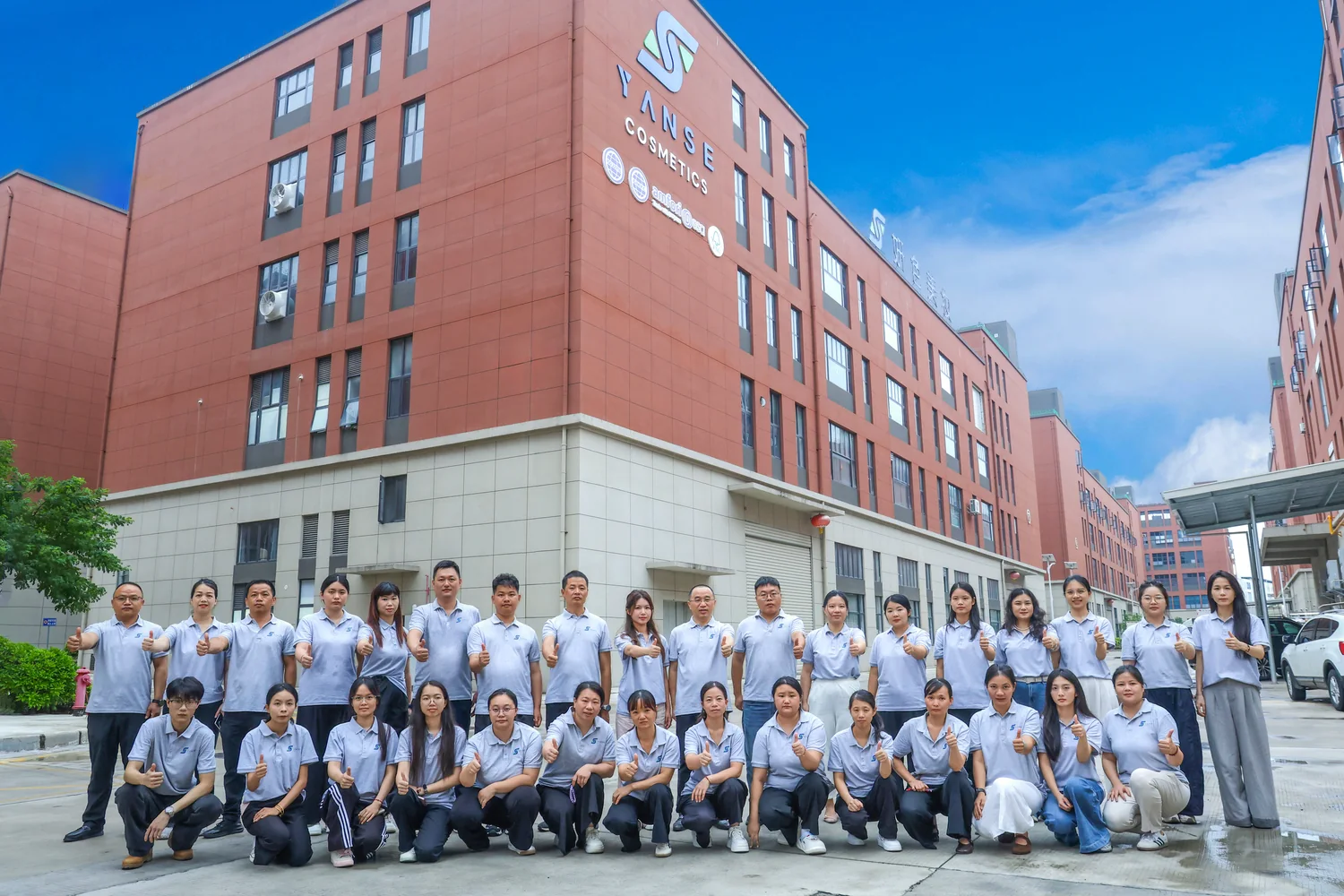 110+ Staff Fujian Yanse Manufacturing Team