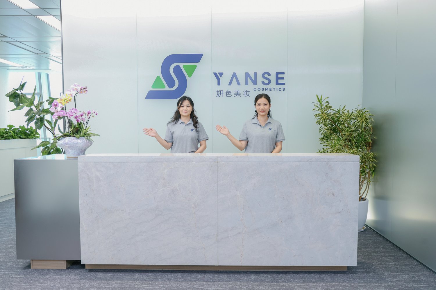 Guangzhou Yanse Cosmetics HQ reception lobby and OEM sample showroom in Tianhe District