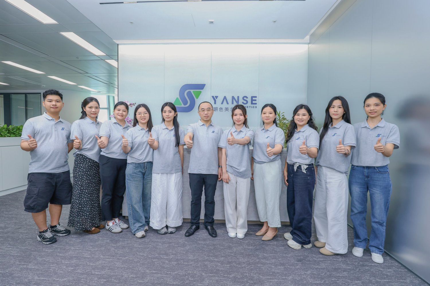 Guangzhou Yanse OEM/ODM export account team