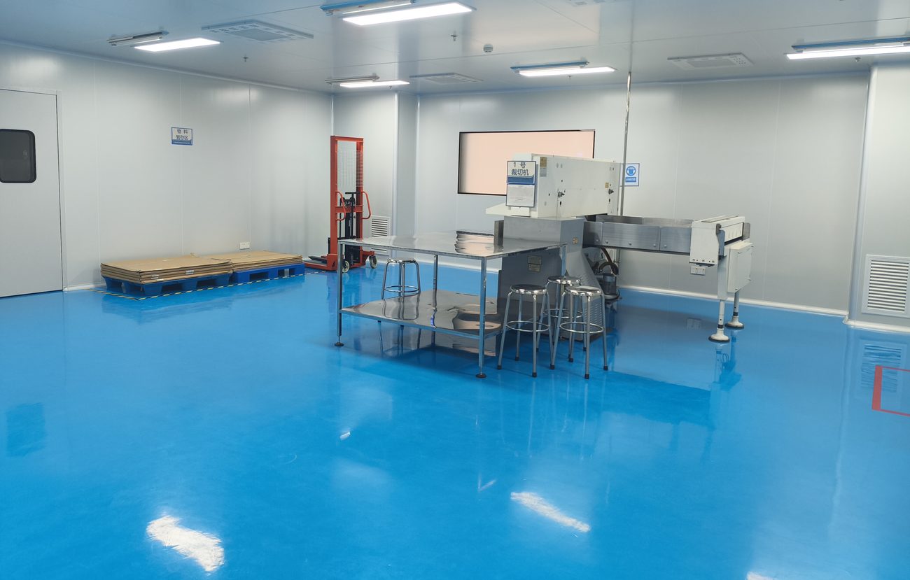 Yanse die-cutting area